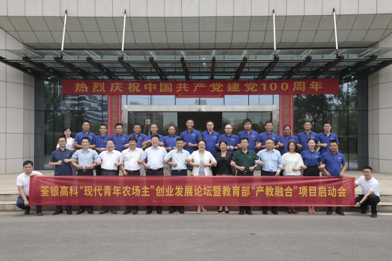 圖片17.png 圖片17.png