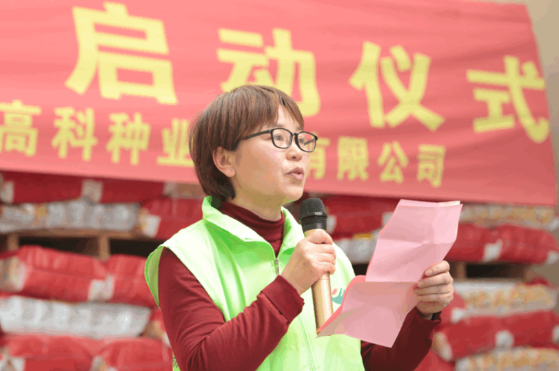 圖片4.png 圖片4.png