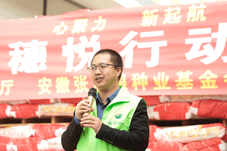 圖片6.png 圖片6.png