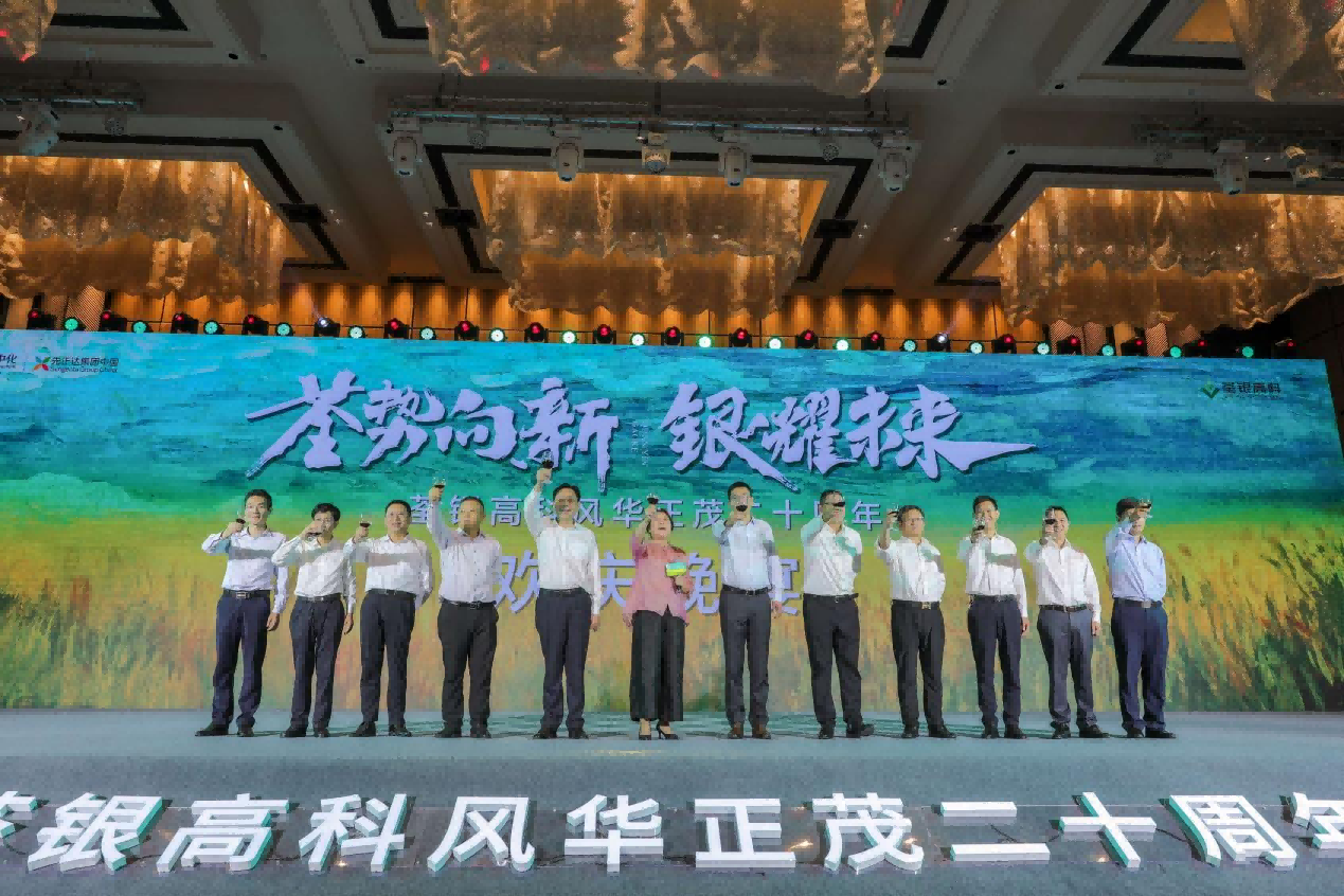 圖片21.png 圖片21.png