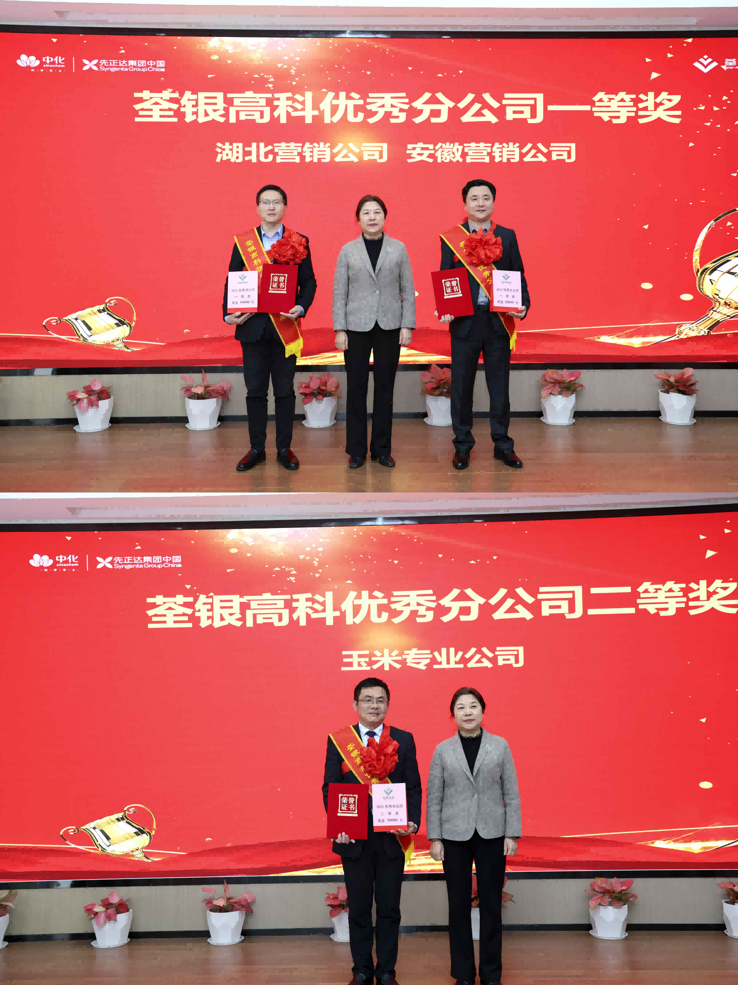 圖片6.png 圖片6.png