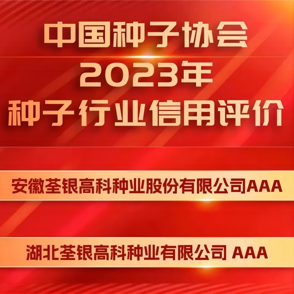 WPS拼圖0.png WPS拼圖0.png